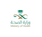 وزارة الصحة توفر أكثر من 90 وظيفة شاغرة