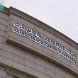 لحملة البكالوريوس والماجستير.. وظائف إدارية شاغرة لدى هيئة الزكاة في عدة تخصصات