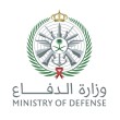الإثنين المقبل.. وزارة الدفاع تفتح باب التقديم على وظائف عسكرية للرجال والنساء