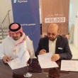 شركة أمواج الاستثمار العقارية توقع عقدا مع الفايزية العقارية
