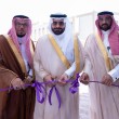 وكيل محافظة الأحساء يدشّن المقر الجديد لجمعية الرميلة الخيرية تعزيزًا لمنظومة العمل الإنساني 