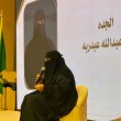من المنزل إلى منصات التتويج.. “الجدة مها” قصة نجاح تُحيي عراقة المطبخ الأحسائي