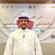 د. منصور الجبران لـ “الواحة نيوز”: 15 مركزًا لذوي إعاقة الأحساء وحفل مرتقب برعاية المحافظ