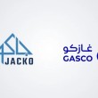 بدءًا من اليوم 1 يوليو  2026.. غازكو تعلن تسعيرتها الجديدة