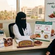 إبر التنحيف ليست حلًا سحريًا والكيتو يحتاج إشرافًا طبيًا