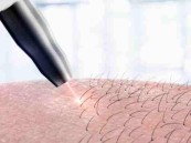 “الغذاء والدواء” تقدم عدة توصيات حول جهاز الليزر المنزلي