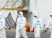 الخوف يعم أنحاء أمريكا من وباء الثلاثي المرعب