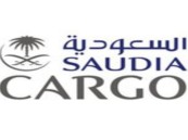 شرطة الخطوط السعودية للشحن توفر وظائف شاغرة في جدة