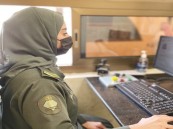 “الجوازات” تصدر 16510 قرارات إدارية خلال ربيع الأول