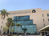 “المواصفات”: لا دقة لعدم وجود زيوت سيارات قابلة للاستخدام لـ10 آلاف كم