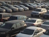 “الجمارك” تعلن إقامة مزاد علني لبيع سيارات وبضائع منوعة في جمرك البطحاء