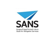 شركة خدمات الملاحة الجوية توفر وظائف شاغرة لحملة الدبلوم