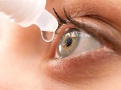 “الصحة” توضح أعراض وأسباب جفاف العين.. ومتى تتم مراجعة الطبيب؟