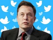 إيلون ماسك يوجه بتسريح موظفي تويتر