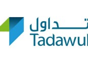 “تداول السعودية” تحقق أرباحاً بقيمة 8.9 مليار ريال خلال الربع الثالث من 2022