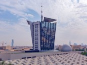 “هيئة الاتصالات” تطلق نظام إدارة أسماء المرسلين باستخدام تقنية سلسلة الكتل “Blockchain”