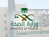 “الصحة: لا وجود لسلالات مقلقة من الإنفلونزا