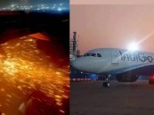 شاهد .. اشتعال النار في أحد محركات طائرة هندية بعد ثوانٍ من إقلاعها