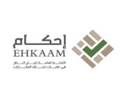 “إحكام”: 30 يومًا على انتهاء فترة تقديم طلبات تملُّك العقارات