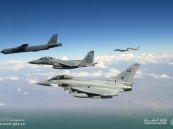 مقاتلات سعودية ترافق القاذفة الأمريكية “بي- 52” أثناء عبورها السعودية