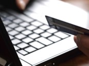 تحذير مهم من رئاسة أمن الدولة حول طرق الاحتيال وسرقة البيانات