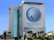 شركة المياه الوطنية توفر وظائف لحملة الثانوية