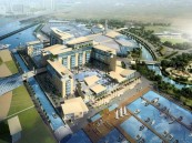 يضم جزيرتين وفنادق.. فتح مظاريف استثمار مركز الملك عبد الله الحضاري بالدمام