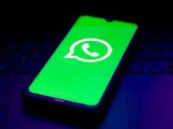 يمكنك أخيراً مراسلة نفسك عبر “واتساب”