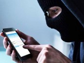 كيفية اكتشاف برامج التجسس في هاتفك المحمول لحماية خصوصيتك