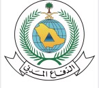 الدفاع المدني يصدر تنبيه زال الخطر عن الشرقية