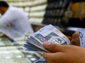 بشأن الاعتراض.. توضيح مهم من حساب المواطن