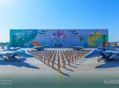 القوات الجوية تشارك في مناورات عين الصقر 3 وتمرين مركز الحرب الجوي والدفاع الصاروخي 2022