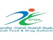 فوائد مهمة لحليب الأم.. الرضاعة الطبيعية هي الأنسب لصحة الطفل