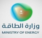 مصدر مسؤول: توقف العمليات التشغيلية في عدد من منشآت الطاقة في المملكة 