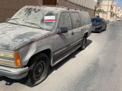 دليل جديد لإجراءات سحب وحجز المركبات التالفة والآليات المعطلة