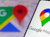 بالفيديو.. ميزة جديدة وعملية عبر خرائط جوجل