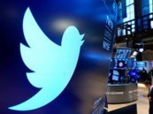 “تويتر” تسرح موظفيها اليوم الجمعة