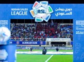 بعد الدوريات الخمسة الكبرى.. “روشن” الأكثر حضورًا في المونديال