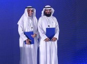 “أرامكو” و”هيئة التراث” تتعاونان لتمكين ريادة الأعمال في قطاعي الحرف والتراث العمراني