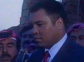 فيديو لمحمد علي كلاي من السعودية.. استمع لما قاله