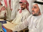 “البيئة”: تدشين المرحلة الأولى من برنامج ريف لريادة الأعمال