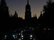 أوكرانيا تواجه عجزاً كبيراً في الكهرباء