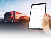 «النقل» تنبه قائدي الشاحنات بإصدار بطاقة «سائق مهني» قبل هذا الموعد