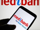 طالبوا بفدية 10 ملايين دولار.. هجوم إلكتروني على شركة تأمين أسترالية كبرى