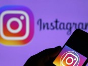 انستجرام تطلق تقنية جديدة تُساعد في التحقق من عمر المستخدمين
