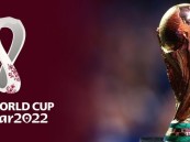 النسخة الأصلية لكأس العالم تصل إلى قطر