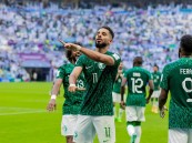 فيفا: فوز الأخضر أمام الأرجنتين واحدة من أكبر صدمات كأس العالم في التاريخ