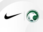 اتحاد الكرة يعلن نهاية عقده مع شركة Nike بعد 10 سنوات من الشراكة