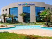 “سالك” تستحوذ على 9% من شركة إل تي فودز الهندية