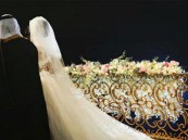 الكويت تسجل أغلى مهر في تاريخها